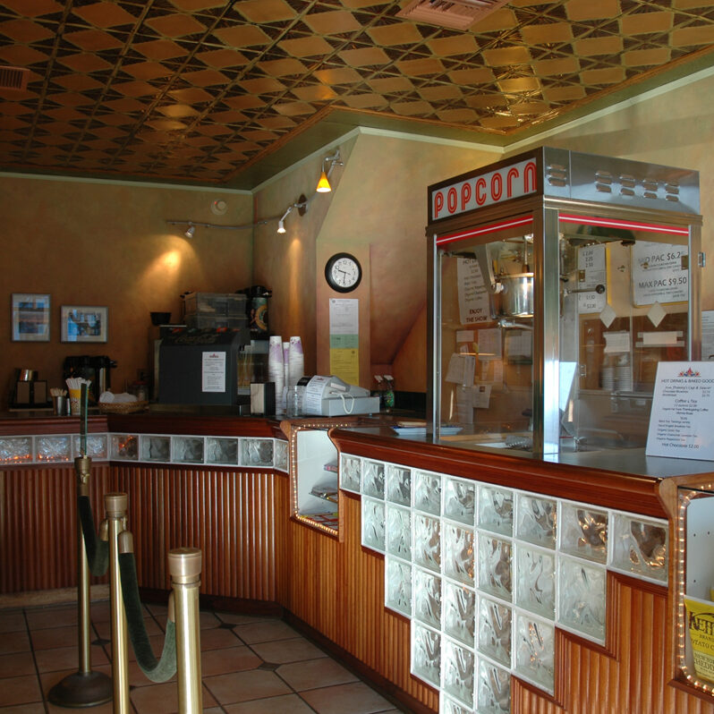 concessions Arena Theater snack bar
